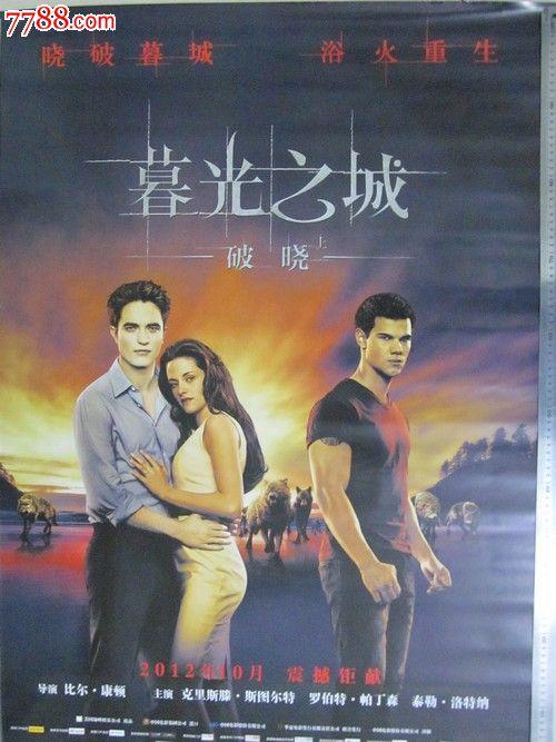 怎么办假哈萨克斯坦护照
